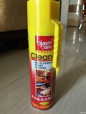 【圖】困擾2年的車內(nèi)異味。索賠成功!_一汽-大眾CC論壇_汽車之家論壇