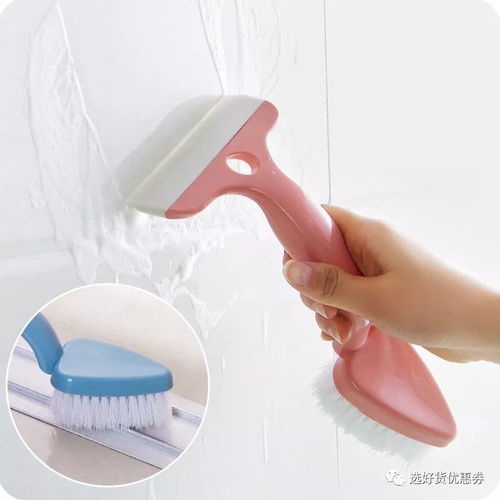 年貨好禮 有了這些清潔小幫手,過年打掃家里不用愁