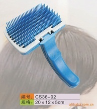 寵物毛刷采購指南 如何高效尋找優質相似款與批發貨源